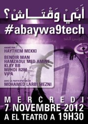 abay-wa9tech