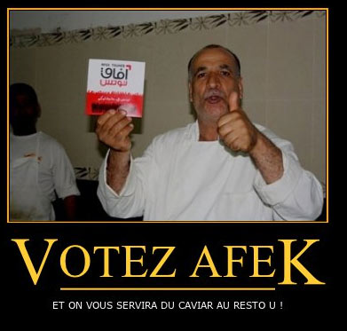 afak-tounes