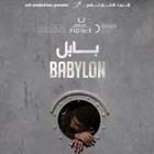 aff-babylon-140