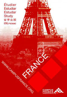affichecampusfrance-1