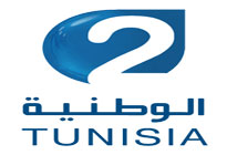 alwataniya1