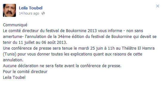 annulation-boukornine-leila