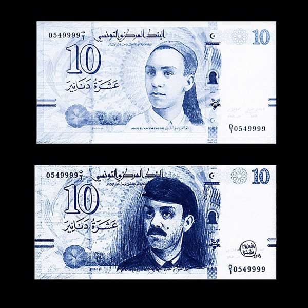 belaid-10dinars