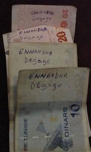 billet-ennahdha-degage