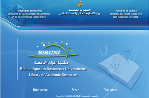 biruni-bibliotheque