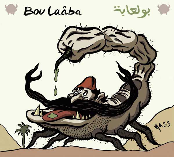 bou-laaba