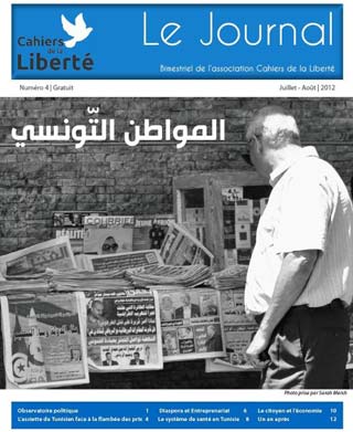 cahiers-liberte-journal-270712