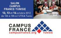 campus-france-121012