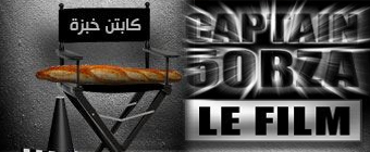 captkhibzbanniere9