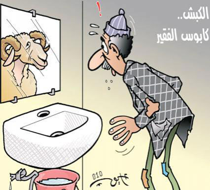 caricature-3