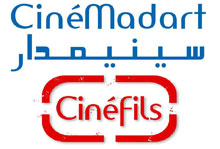 cine-madart-1