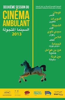 cinema-ambulant-2013