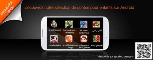 contes-enfant-android-orang