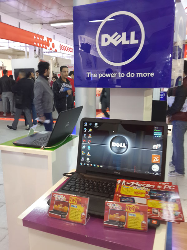 dell-sibit-2013