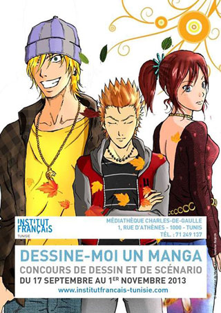 dessine-moi-un-manga-ift