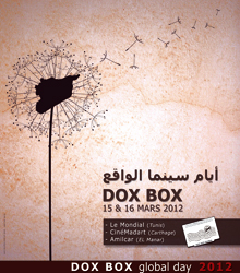 dox-box-140312