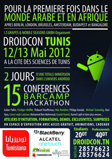 droidcon-121305