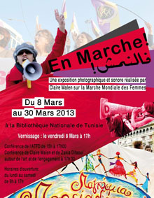 en-marche-2013