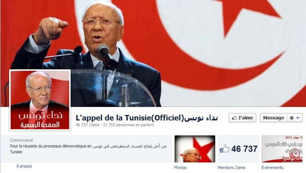 essebsi-mat-facebook-2606