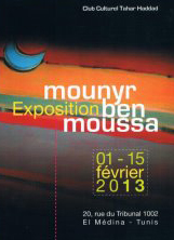 exposition-almonyr-100