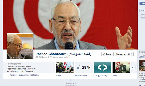 facebook-ghannouchi