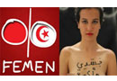 femen-amina-2013-130