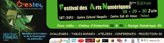 festival-art-numerique-2013