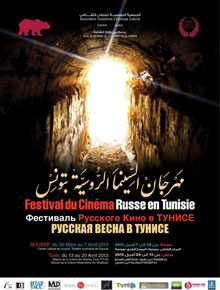 festival-russie-13032013