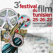 festival_film_tunisien