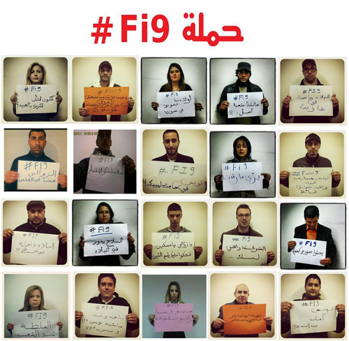 fi9-2013