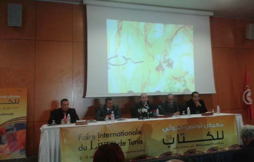 foire-livre-tunis-311012