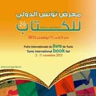 foire_livre_2012-140