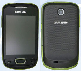galaxy-mini