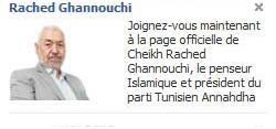 ghannouchi-pub-facebook-300