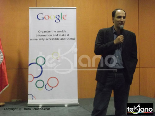 google-tunisie-121212