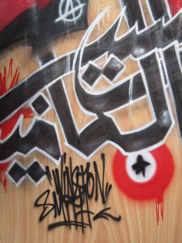 graffiti-winston-smith