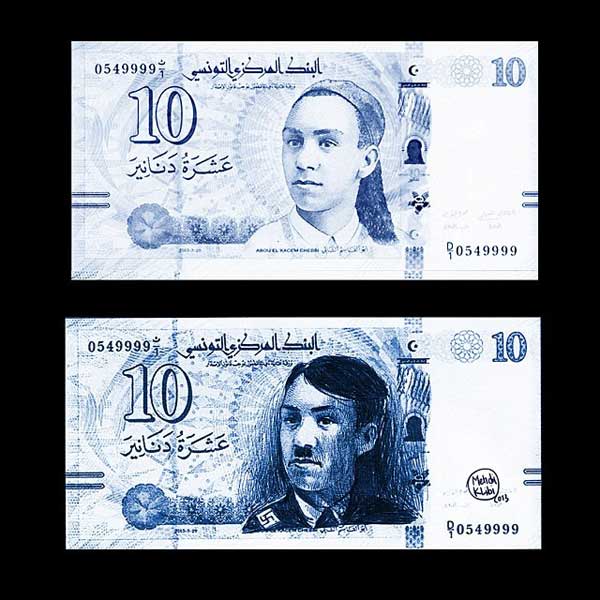 hitler-10dinars