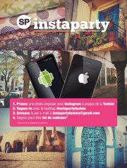 instaparty-300512
