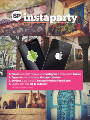 instaparty-300512