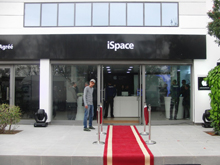 ispace-220312