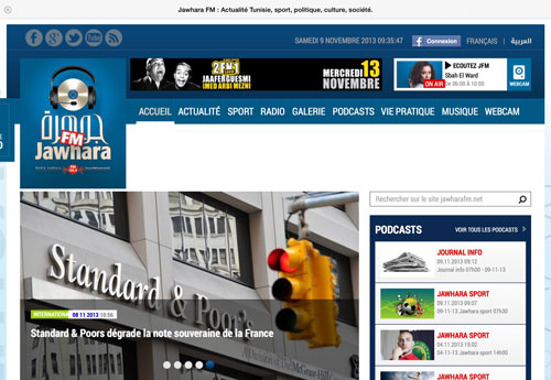 jawhrafm-site-01