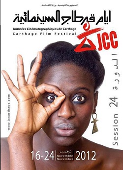 jcc-affiche