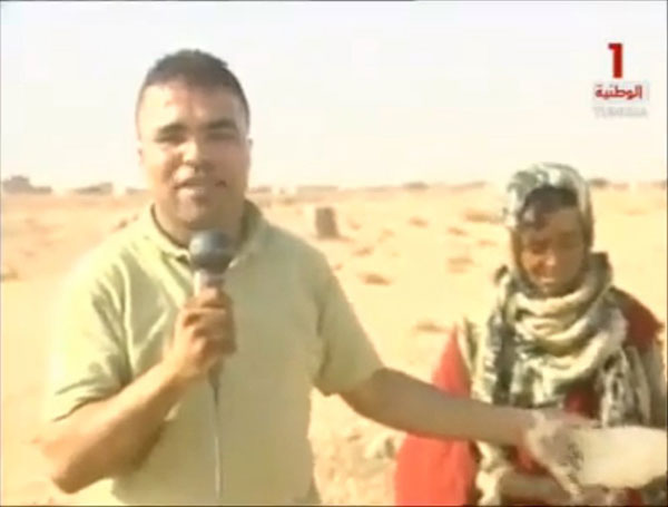 khemaies2