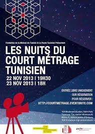 les-nuits-du-court-metrage