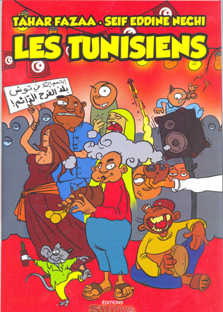 les-tunisiens-fazaa