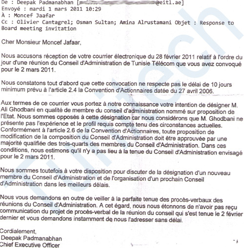 lettre-interne-tunisie-telecom-4