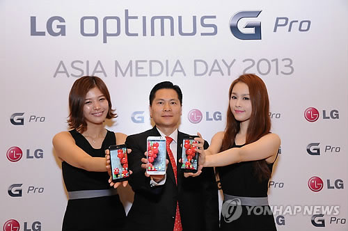 lg-optimus-2013