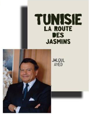 livre-route-de-jasmin-jalloul