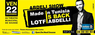 made-in-tunisia-sousse