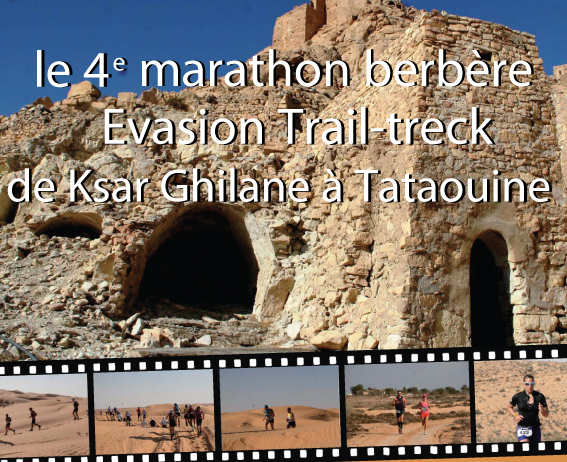 marathon_berbere